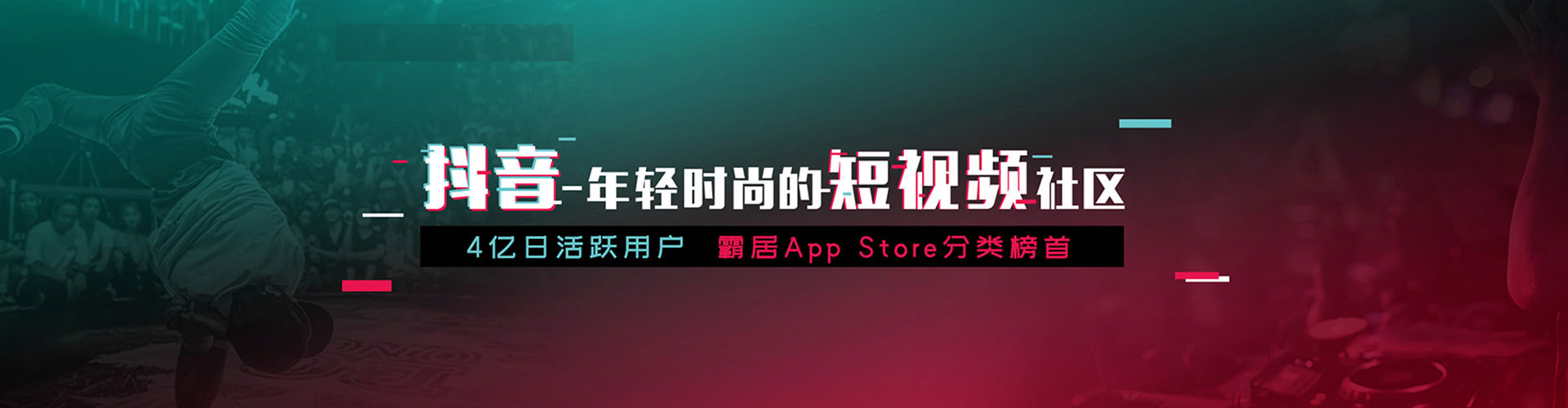 吉水sem推广